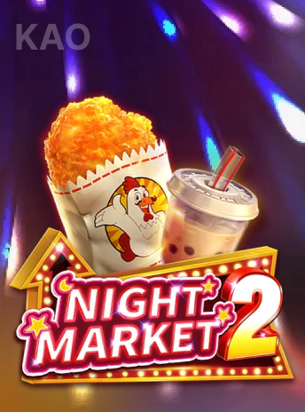 Night Market 2 game screenshot